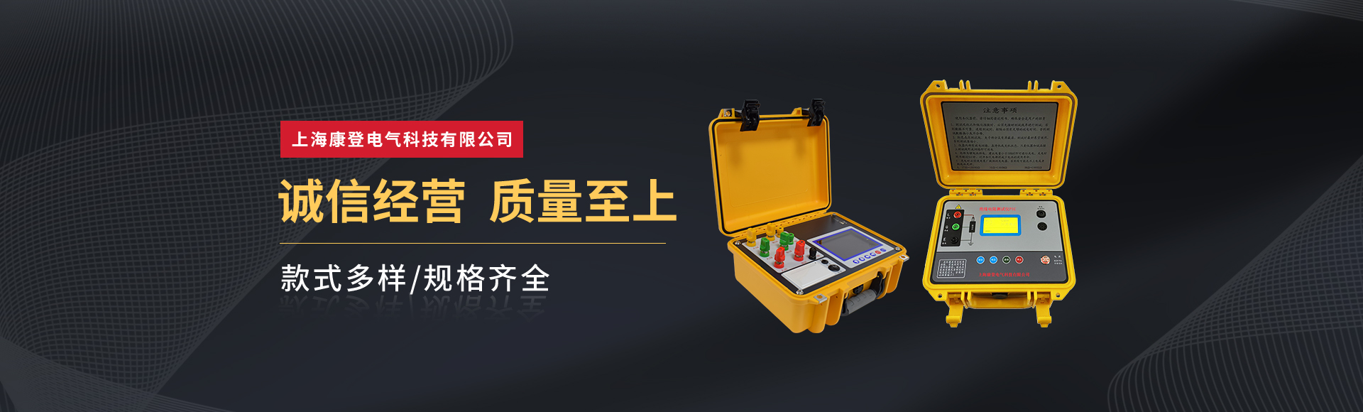乐盈VI官网--追求健康,你我一起成长